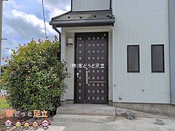 外観の画像