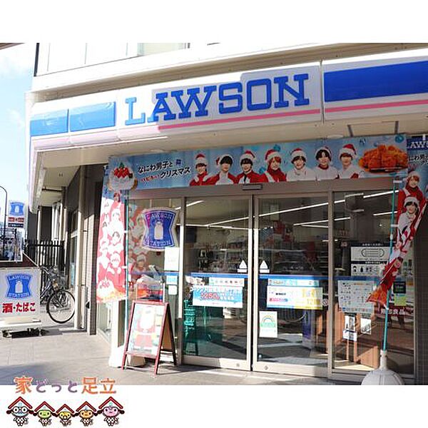 ローソン台東浅草三丁目店 徒歩1分。 40m