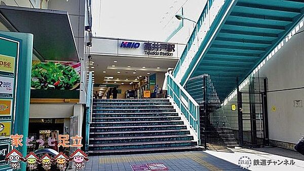 高井戸駅(京王 井の頭線) 徒歩6分。 440m