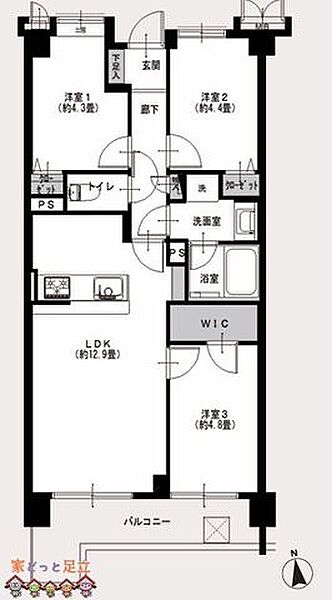 間取り：313004855882