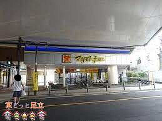 マツモトキヨシ梅島駅前店 徒歩7分。徒歩12分。徒歩6分。 510m