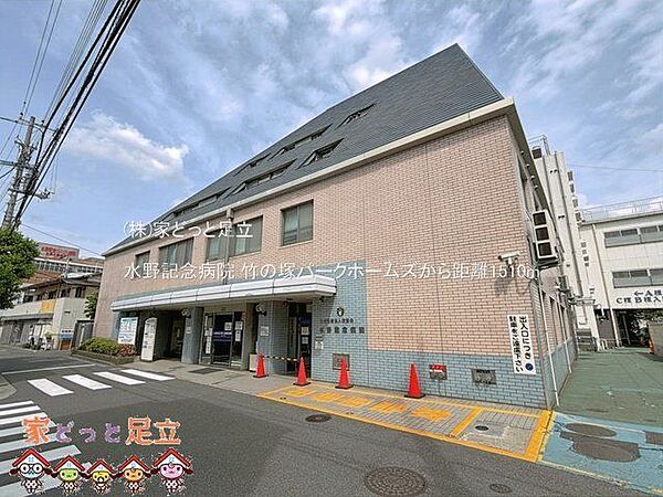 水野記念病院 撮影日(2025-05-09) 1510m