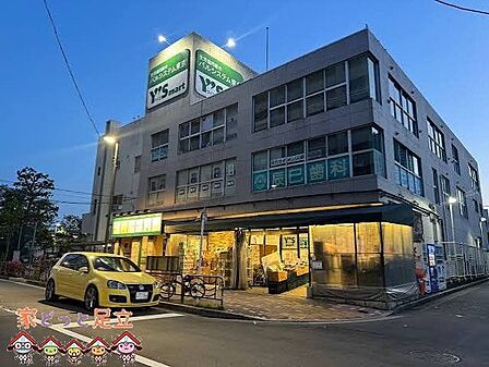 ワイズマート辰巳店 徒歩9分。 710m