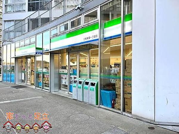 ファミリーマート江東東雲一丁目店 徒歩4分。 300m