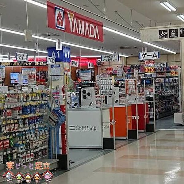 ヤマダデンキテックランドスーパービバホーム豊洲店 徒歩21分。 1670m