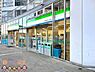 周辺：ファミリーマート江東東雲一丁目店 徒歩4分。 300m