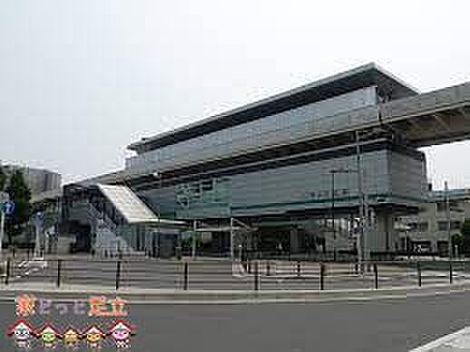 江北駅(東京都交通局 日暮里・舎人ライナー) 徒歩15分。 1190m