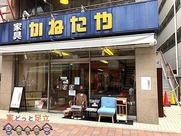 （株）かねたや巣鴨店 徒歩26分。 2080m