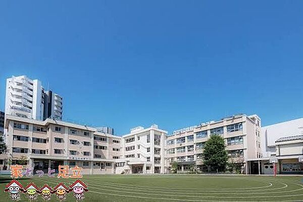 板橋区立板橋第四小学校 徒歩5分。 360m