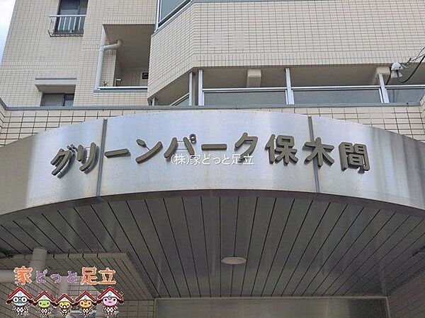 撮影日(2026-08-17 00:00:00)
