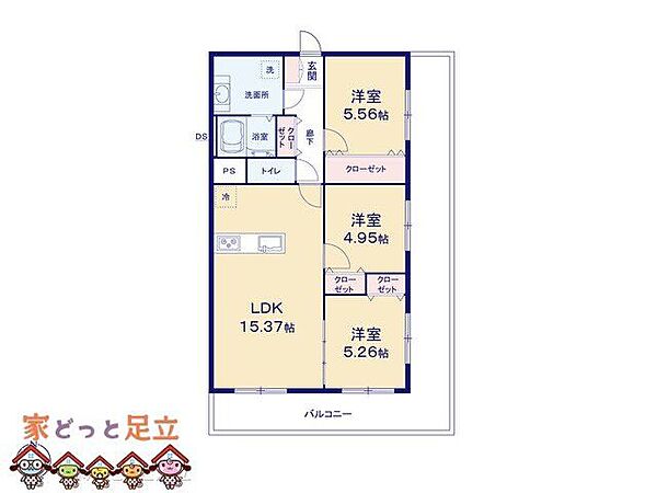間取り：313004892267