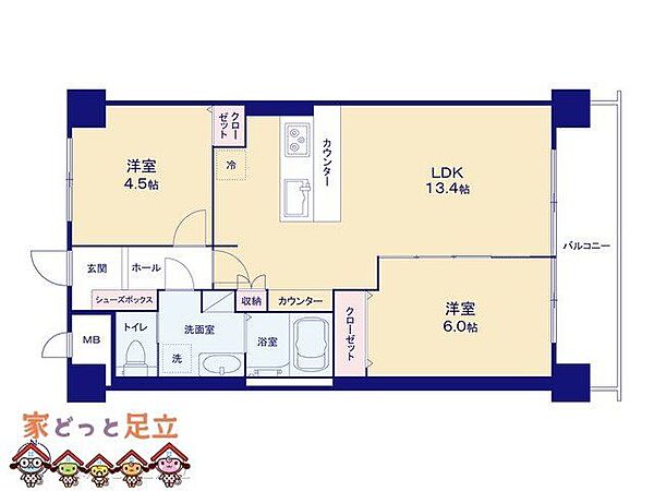 間取り：313004894148