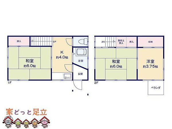 間取り：313004918398