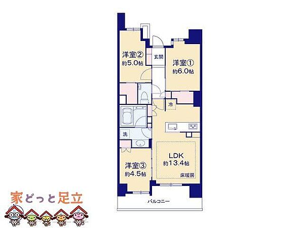 間取り：313004918112