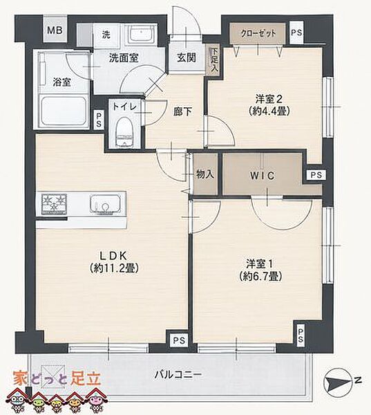 間取り：313004910627
