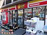 周辺：ニューヤマザキデイリーストア根津北嶋店 徒歩3分。 170m