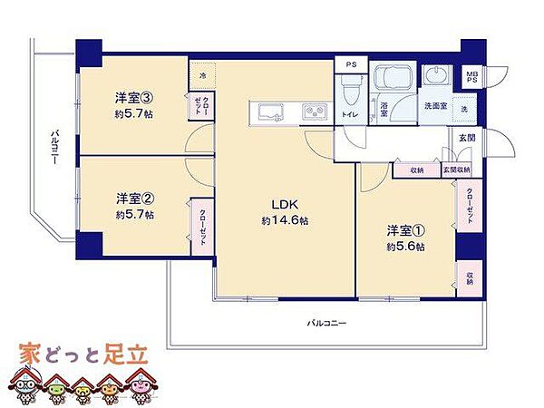 間取り：313004922651