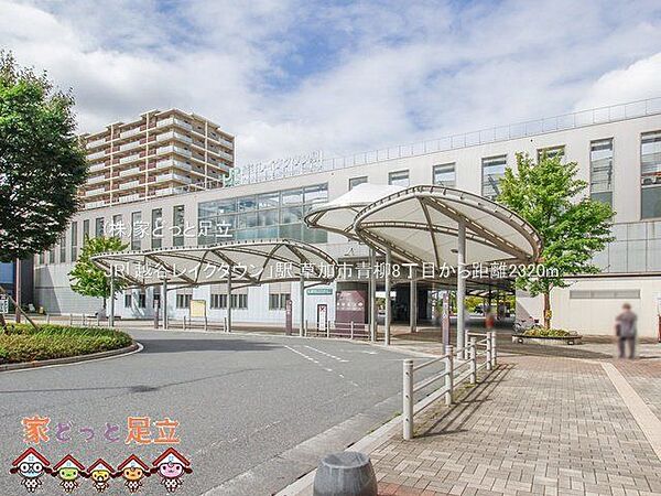 周辺を拡大表示