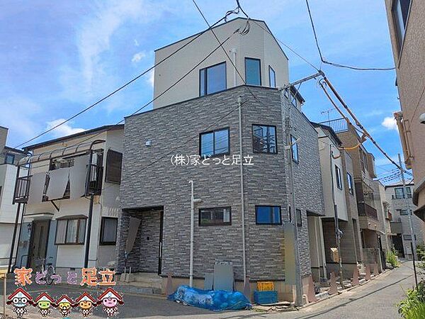 外観を拡大表示