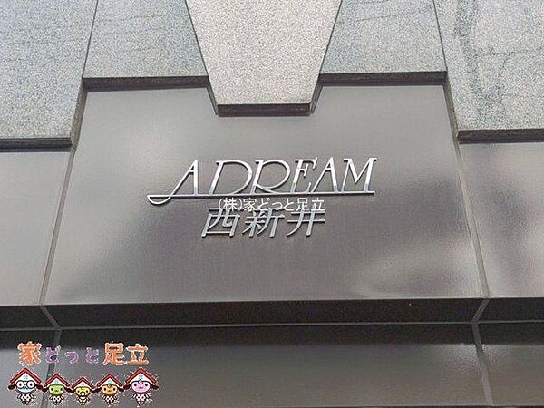 撮影日(2026-05-25 00:00:00)