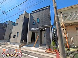 外観の画像