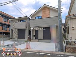 外観の画像