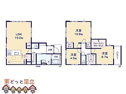 足立区東伊興7期