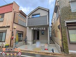 外観の画像
