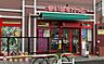 周辺：まいばすけっと田端4丁目店 徒歩5分。 400m