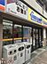 周辺：ミニストップ下谷店 徒歩7分。 550m