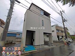 外観の画像
