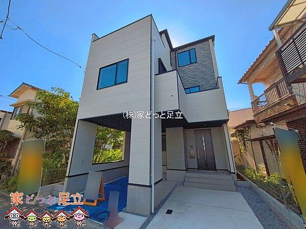 外観を拡大表示