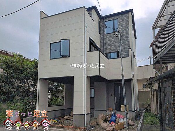 外観を拡大表示