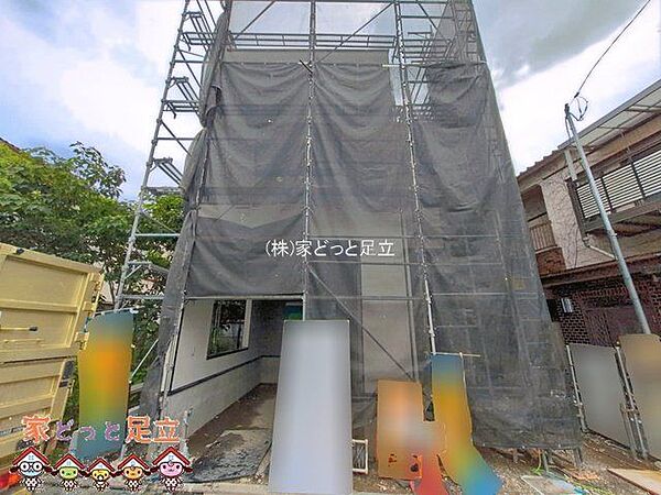 外観を拡大表示