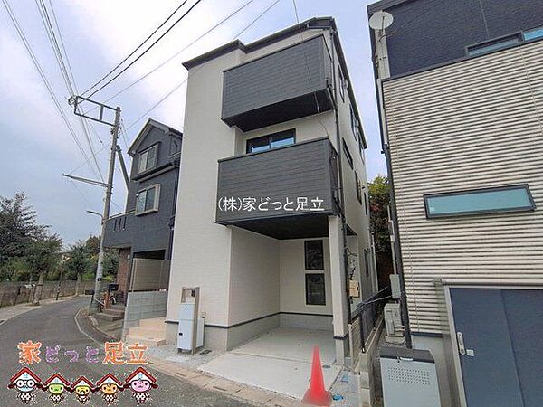 外観を拡大表示