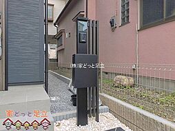外観の画像