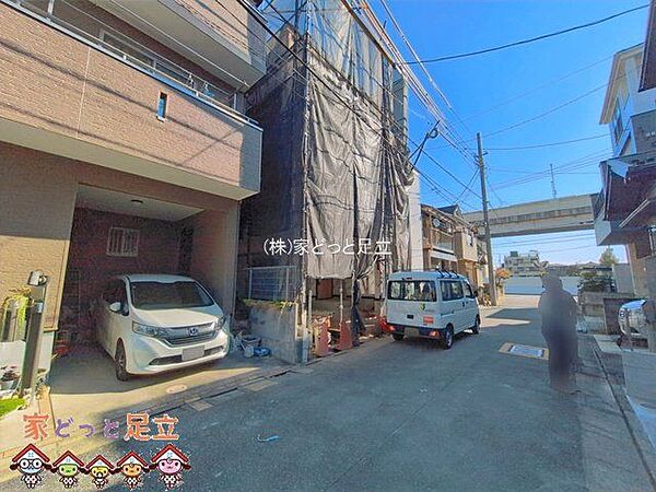 その他を拡大表示