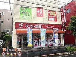周辺施設の画像