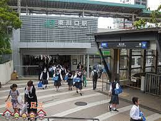 東川口駅(JR 武蔵野線) 徒歩16分。 1250m