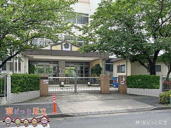 足立区立中川北...