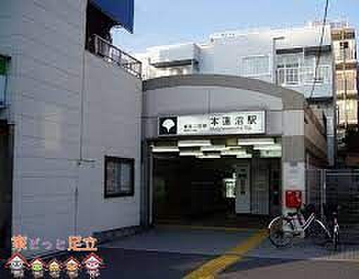 本蓮沼駅(都営地下鉄 三田線) 徒歩6分。 390m