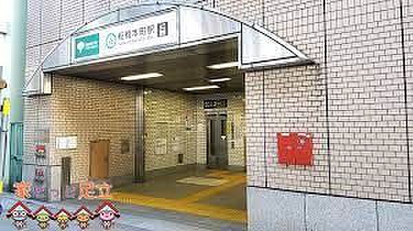 板橋本町駅(都営地下鉄 三田線) 徒歩7分。 520m