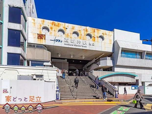 東武伊勢崎・大師線「西新井」駅 撮影日(2021-02-24) 1760m