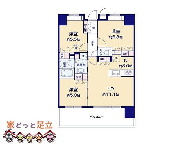 図面と異なる場合は現況を優先