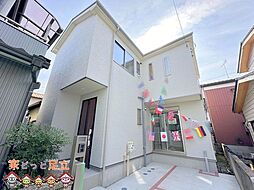 埼玉県川口市大字峯