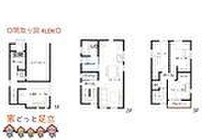 間取り：311002247043