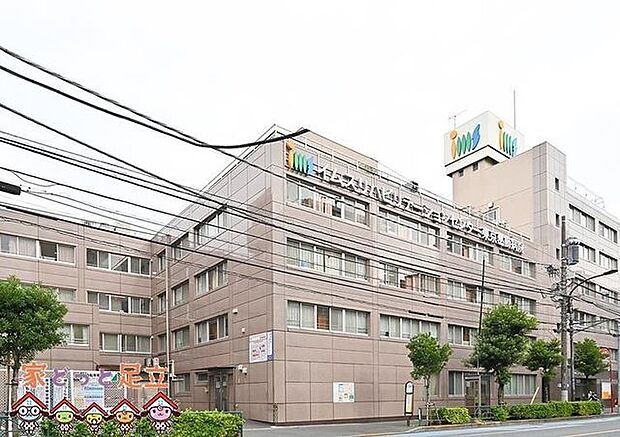 医療法人社団明芳会イムスリハビリテーションセンター東京葛飾病院 徒歩11分。 810m