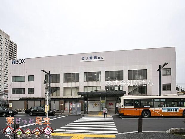 竹ノ塚駅(東武 スカイツリーライン) 徒歩17分。 1320m