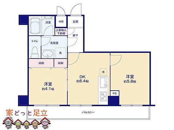 図面と異なる場...
