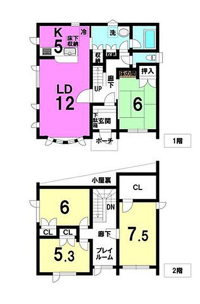 detached 北海道石狩郡当別町太美スターライト
地図を見る